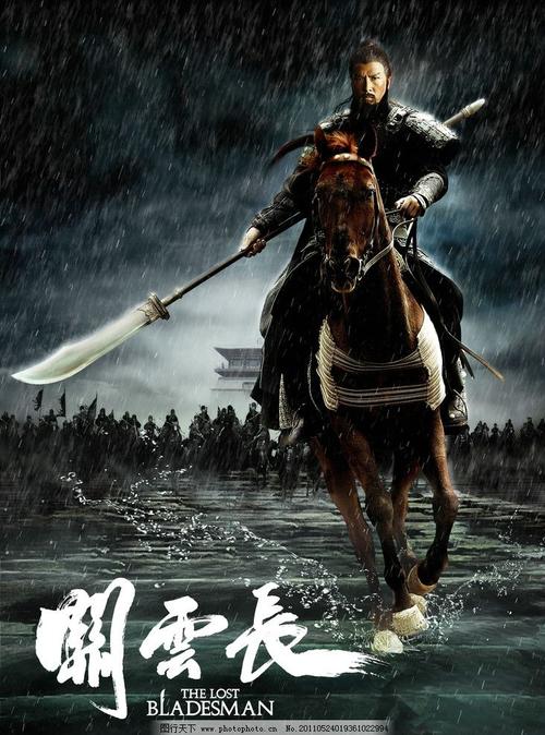 意大利地址证明真实样板