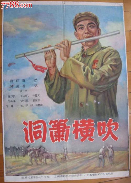 英语四级怎么购买